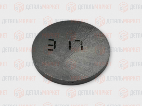 Шайба регулировочная 3,17