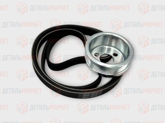 Шкив водяного насоса 21230 (помпы) уменьшенный Ø-80 мм (с ремнем 5PK1815)