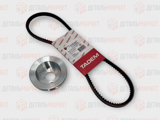 Шкив водяного насоса 21010 (помпы) уменьшенный Ø-90 мм (с ремнем 900 мм.)