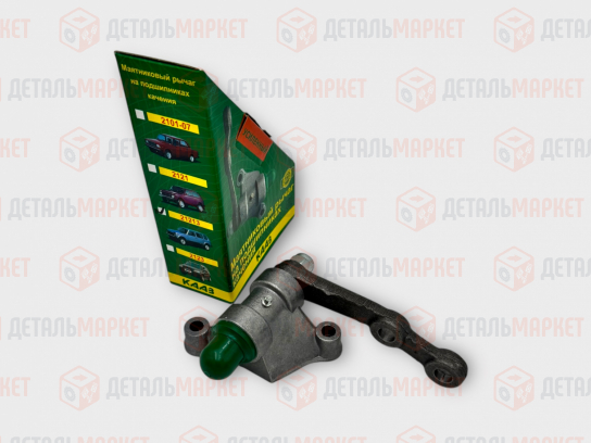 Маятник 21213 в сборе