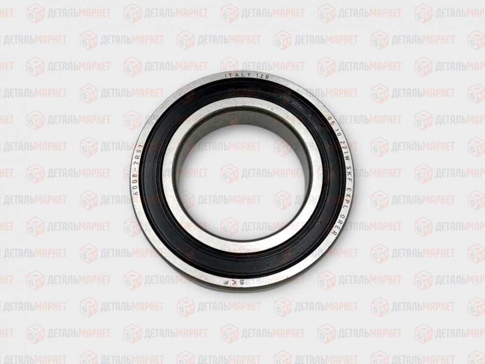 Подшипник для нерегулируемой ступицы 21210 SKF