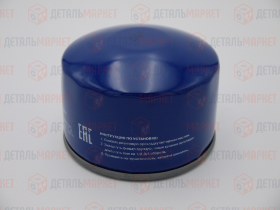Фильтр масляный 21080