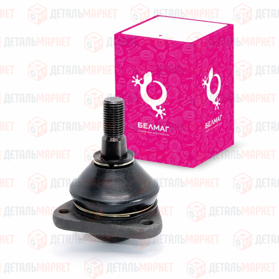 Палец шаровой передней подвески ГАЗ 3110 верхний 