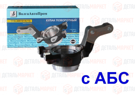 Кулак поворотный 11180 правый (с АБС)