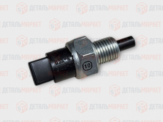 Датчик включения заднего хода 21080