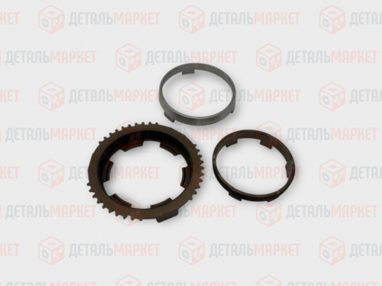 Кольцо блокирующее КПП 21810 (синхрон) (н.о) 8450120557