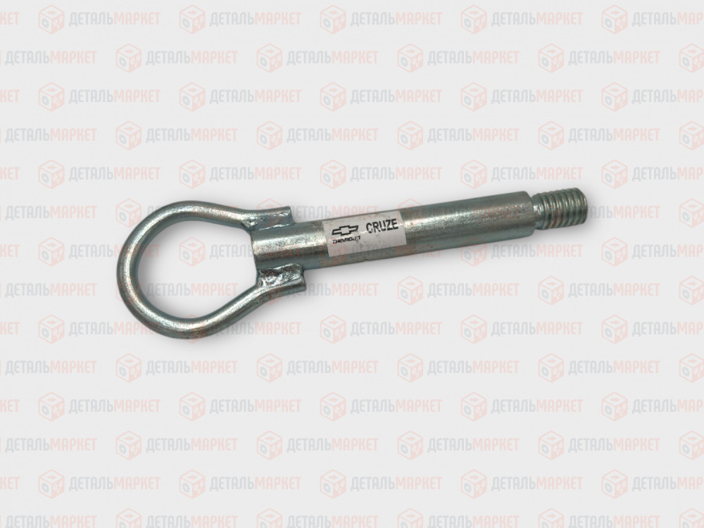 Крюк буксировочный CHEVROLET Cruze, OPEL Astra J
