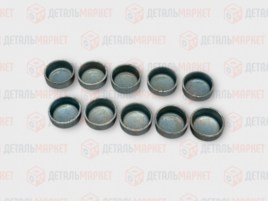 Комплект заглушек коленвала 21010 (чашечная d=10) (10 шт.)