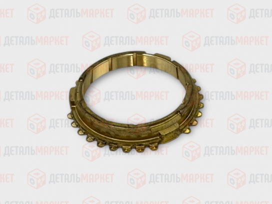 Кольцо блокирующее КПП 21100 (синхрон)