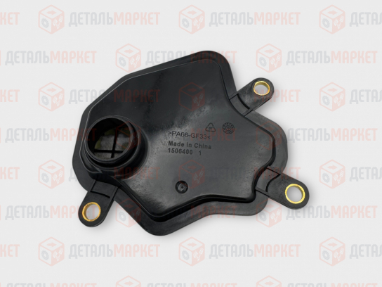 Комплект фильтров и прокладок АКПП WLY CVT18 Vesta NG 2024-