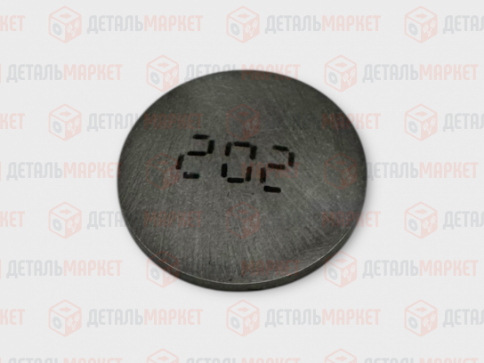 Шайба регулировочная 2,02