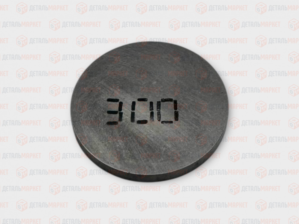 Шайба регулировочная 3,00