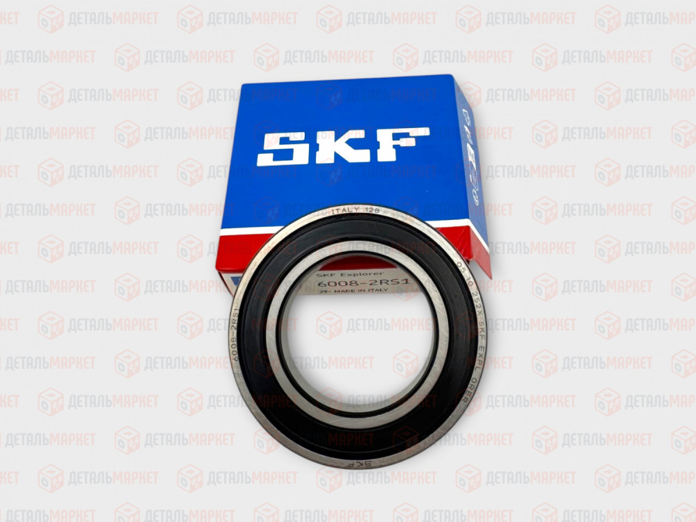 Подшипник для нерегулируемой ступицы 21210 SKF