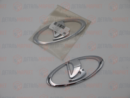 Заводской знак 21700