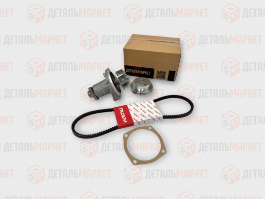 Комплект усиленной системы охлаждения 21070 (шкив+помпа+ремень AVX10x900)