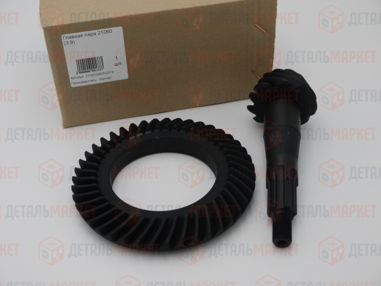 Главная пара 21060 (3.9) (43/11)