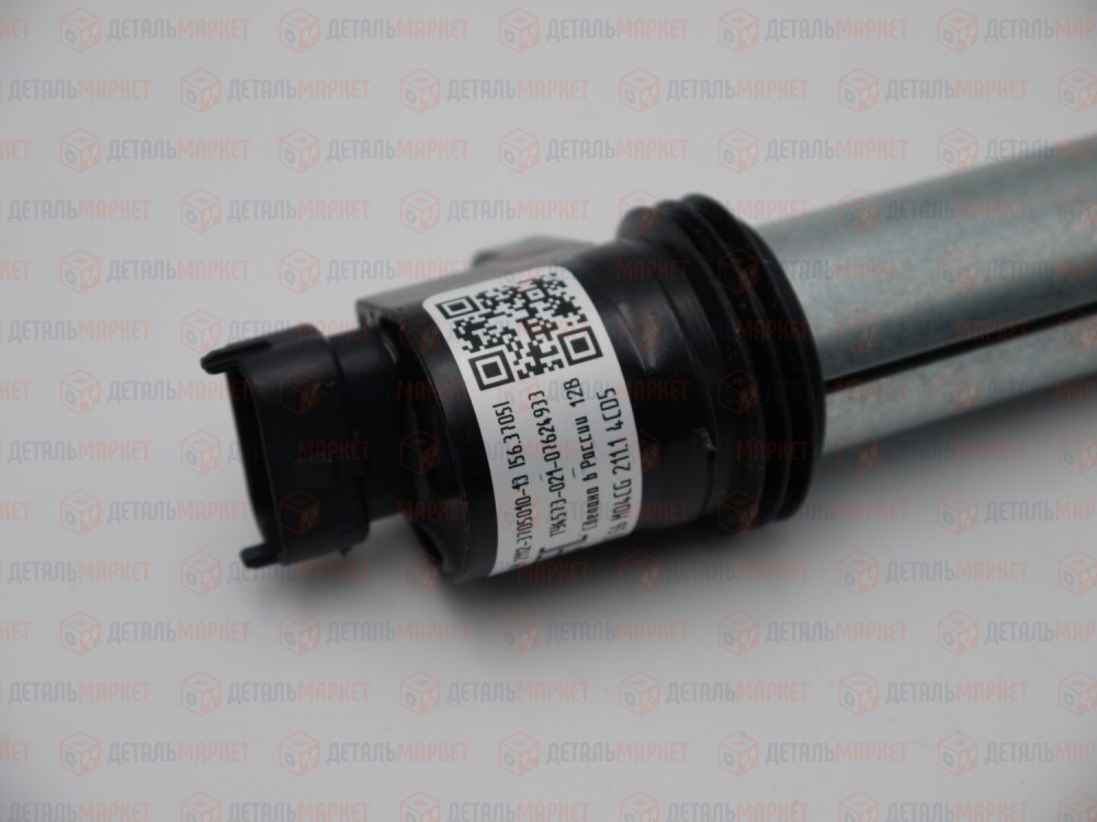 Катушка зажигания 21120 (в упаковке) СЕВЕР 8450056460
