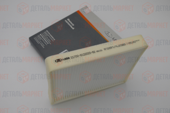 Фильтр салонный 21700 (с кондиционером Panasonic)