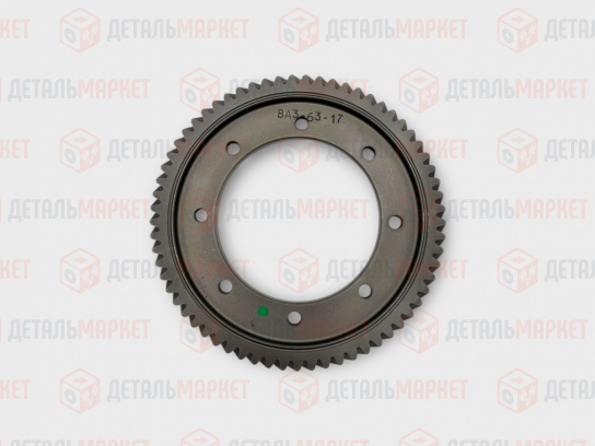 Шестерня ведомая переднего моста (корона) 21080 (63/17)