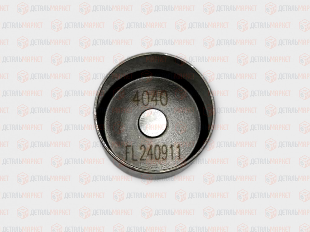Толкатель клапана 11182 (стакан) 4,040