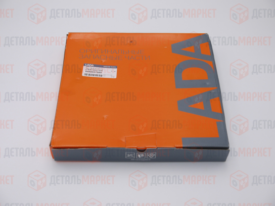 Маховик 21800 в сборе (8450037589)