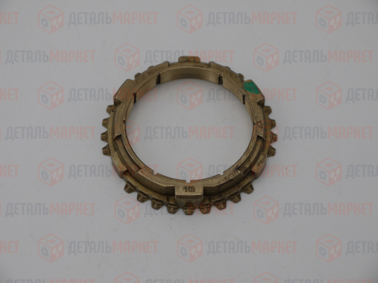 Кольцо блокирующее КПП 21080 (синхрон) 8450075968