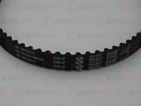 Комплект привода ГРМ 21116 для LADA Granta (8450106637)