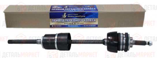 Привод переднего колеса 21230 правый (с АБС)