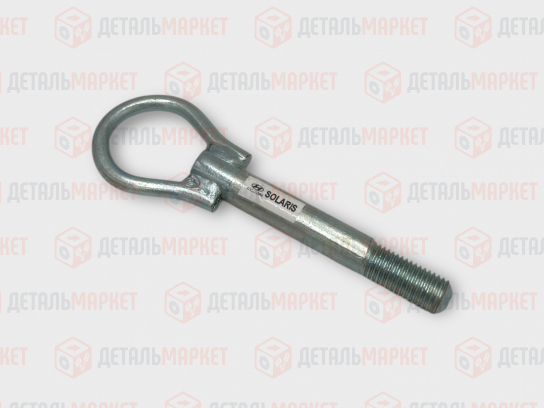 Крюк буксировочный HYUNDAI Solaris, KIA Rio, MAZDA