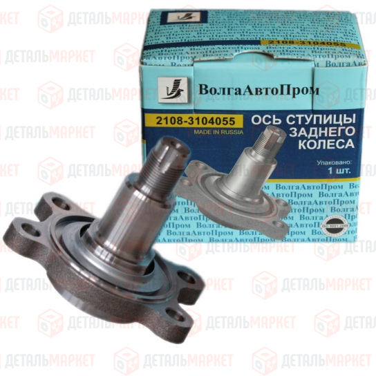 Ось ступицы заднего колеса 21080