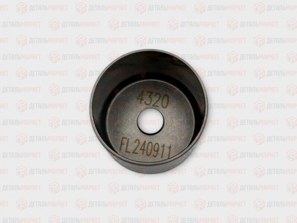 Толкатель клапана 11182 (стакан) 4,320