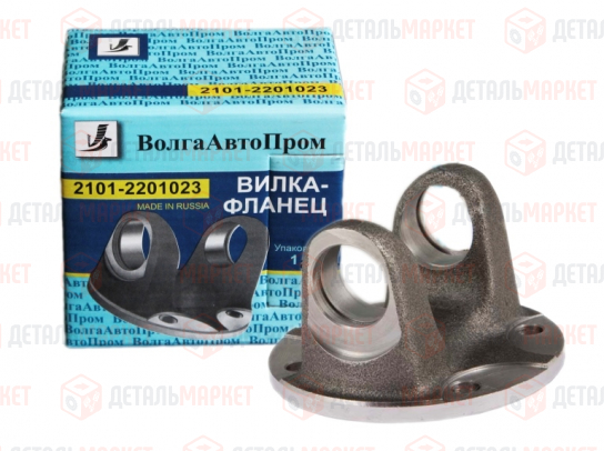 Вилка фланец карданного вала под крестовину 21010