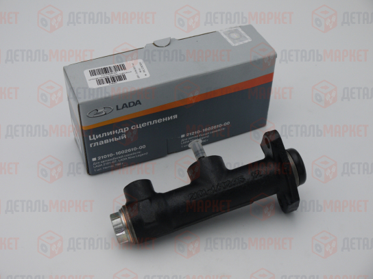 Главный цилиндр сцепления 21010