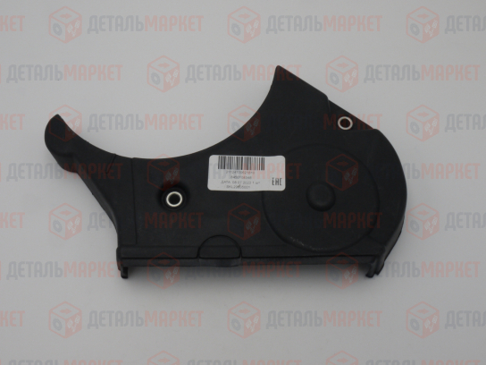 Крышка защитная зубчатого ремня 21124 (нижняя) 8450108348