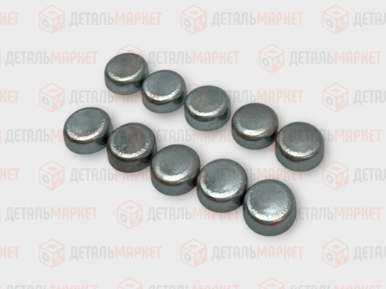 Комплект заглушек коленвала 21010 (чашечная d=10) (10 шт.)