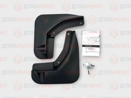 Брызговики задних колес для LADA Iskra 