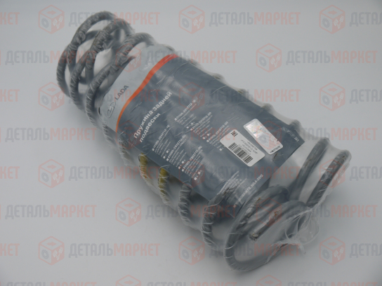 Пружина задней подвески (21080 - короткая) 21100 8450101721