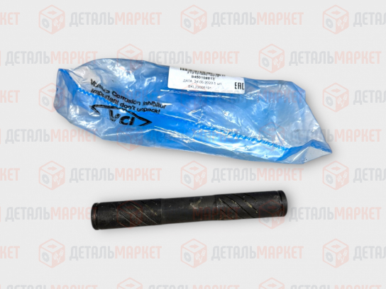 Ось сателлитов дифференциала раздатки 21210 (8450108817)