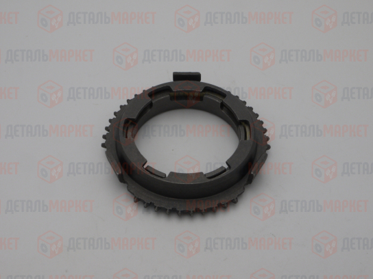 Кольцо блокирующее КПП 21810 (синхрон)