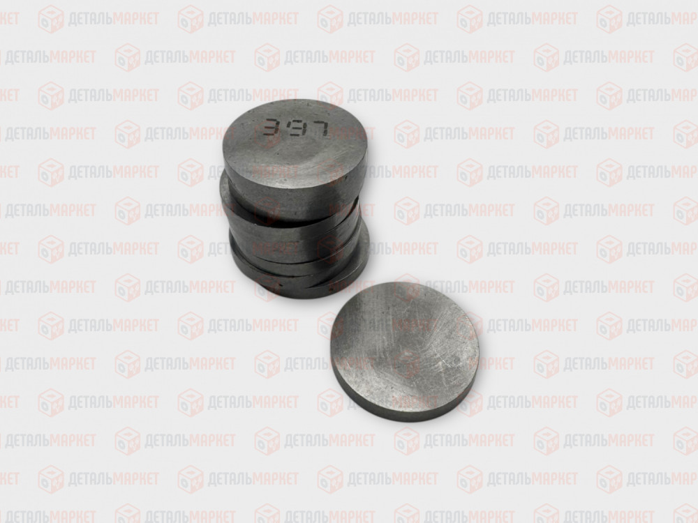 Комплект регулировочных шайб 3,97 (к-т 10 шт.)