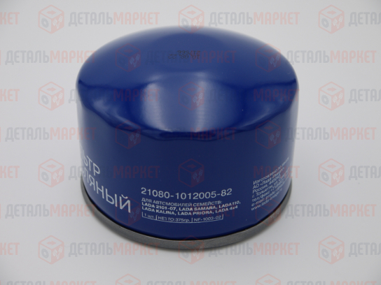 Фильтр масляный 21080