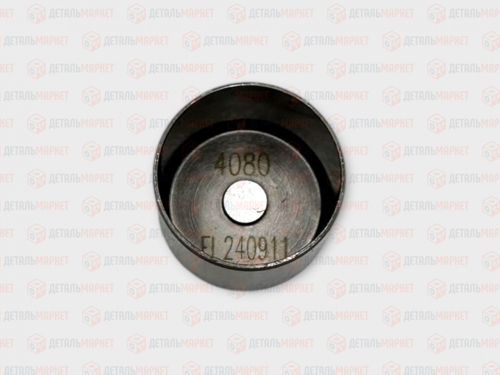 Толкатель клапана 11182 (стакан) 4,080