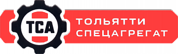 ТСА