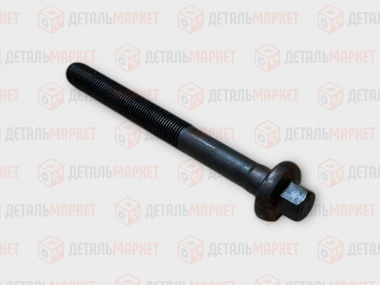 Болт М12х1,25х130 крепления ГБЦ 21213 (с.о) 8460003447