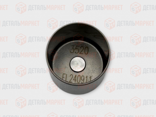 Толкатель клапана 11182 (стакан) 3,520