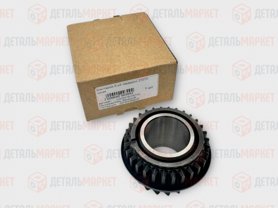 Шестерня 5-ой передачи 21070 голая
