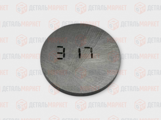 Шайба регулировочная 3,17
