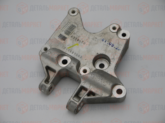 Кронштейн подвески двигателя 21720 нижний