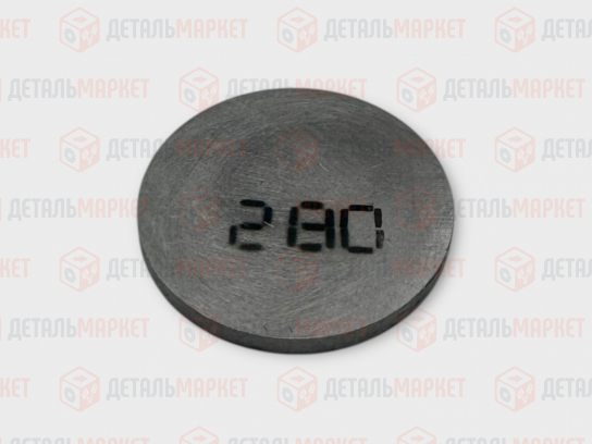 Шайба регулировочная 2,80