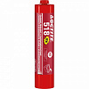 Герметик Loctite 518 в тубе 300 мл. (красный)